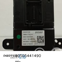 00505441490 - Блок комфорту Alfa Romeo Stelvio 2017
