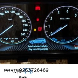 0263726469 - Спідометр панель приладів BMW X5 F15 2017