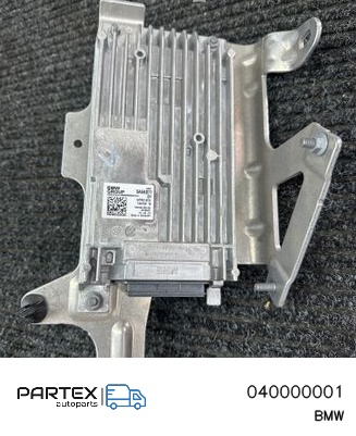 040000001 Блок запобіжників BMW iX 2023