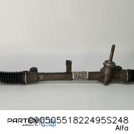 09050551822495S248 - Кермова рейка Alfa Romeo Mito 2008