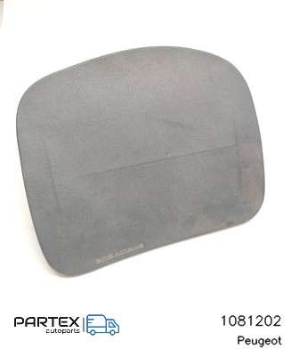 1081202 - Подушка безпеки пасажира Aribag Peugeot iOn 2015