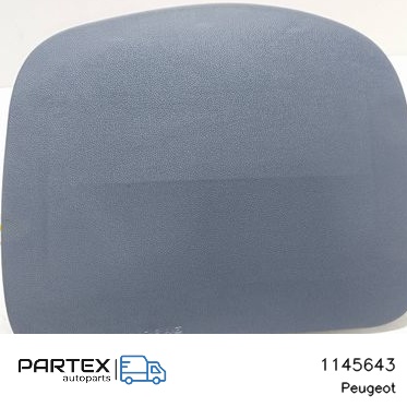 1145643 - Подушка безпеки пасажира Aribag Peugeot iOn 2015