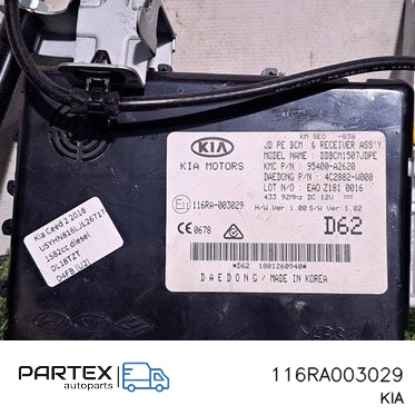 116RA003029 - Блок комфорту KIA Ceed 2015