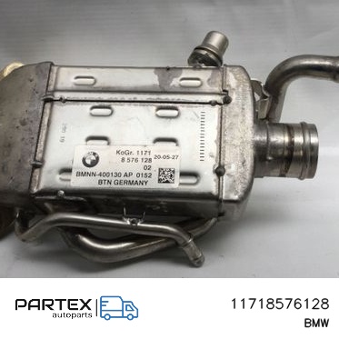 11718576128 Радіатор EGR BMW X5 G05 2019
