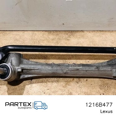 1216B477 - Кермова рейка Lexus UX 2020