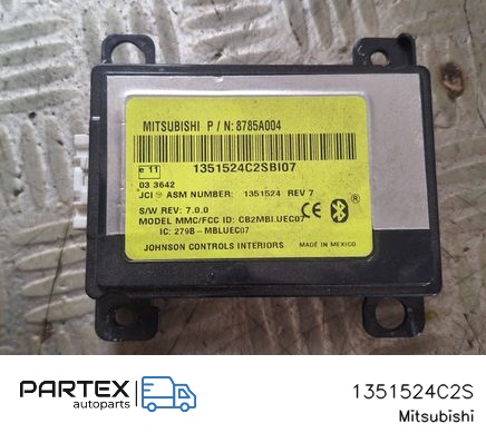 1351524C2S - Блок керування Mitsubishi Lancer VIII 2009