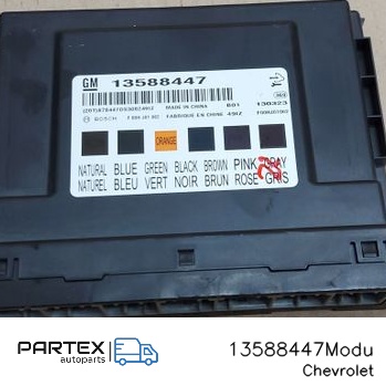 13588447Modu - Блок комфорту Chevrolet Cruze 2014