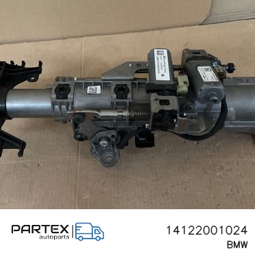 14122001024 - Кермова рейка BMW X5 F15 2017