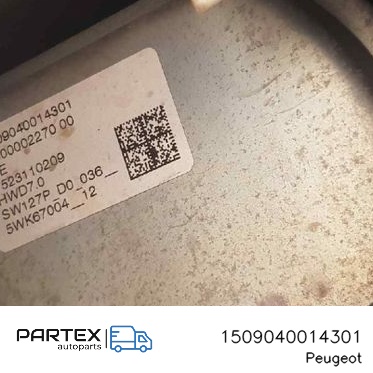 1509040014301 - Кермова рейка Peugeot 308 2009