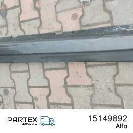 15149892 - Накладка порога Alfa Romeo Stelvio 2021