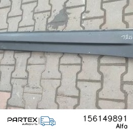 156149891 - Накладка порога Alfa Romeo Stelvio 2021