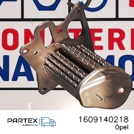 1609140218 Радіатор EGR Opel Zafira C 2015