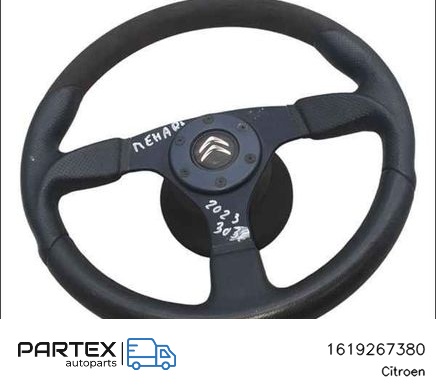 1619267380 - Кермо руль Citroen e-Mehari 2016