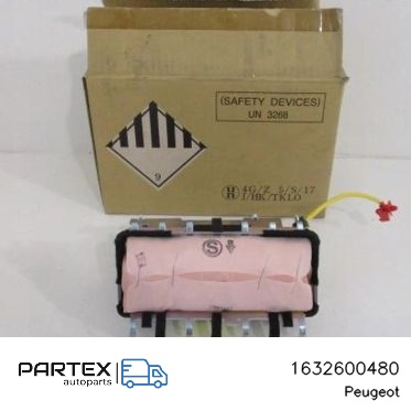 1632600480 - Подушка безпеки пасажира Aribag Peugeot iOn 2019