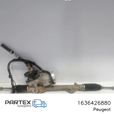 1636426880 - Кермова рейка Peugeot 208 2018