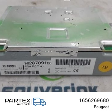 1656269680 - Панель радіо мультимедіа Peugeot 208 II 2020
