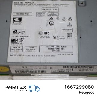 1667299080 - Панель радіо мультимедіа Peugeot 208 2020