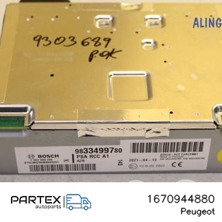 1670944880 - Панель радіо мультимедіа Peugeot 2008 II 2021