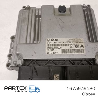 1673939580 Блок керування двигуном Citroen C5 Aircross 2021