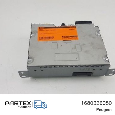 1680326080 - Панель радіо мультимедіа Peugeot 2008 II 2022