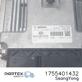 1755401432 Блок керування двигуном SsangYong Tivoli 2023