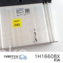 1H16608X - Блок керування двигуном KIA Sorento IV 2021