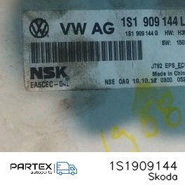 1S1909144 - Кермова колонка Skoda Citigo 2013