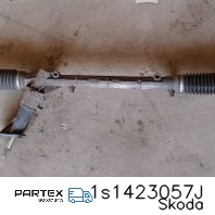 1s1423057J - Кермова рейка Skoda Citigo 2012