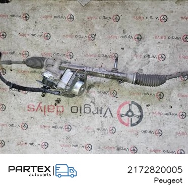 2172820005 - Кермова рейка Peugeot 208 I 2017