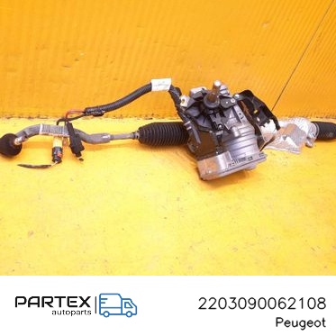 2203090062108 - Кермова рейка Peugeot 308 2022