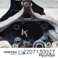 2207130027 - Поворотний кулак переднього колеса Hyundai Ioniq 5 2022