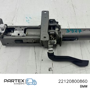 22120800860 - Кермова колонка BMW 2 Active Tourer U06 2005
