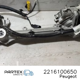 2216100650 - Кермова рейка Peugeot 508 II 2022
