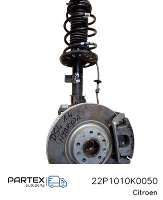 22P1010K0050 - Передній амортизатор у зборі з пружиною Citroen DS4 2022