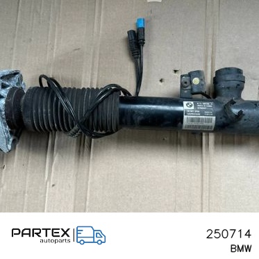 250714 - Задній амортизатор BMW X5 F15 2015