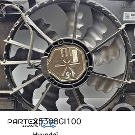 25308GI100 - Електровентилятор радіатора Hyundai Ioniq 5 2021