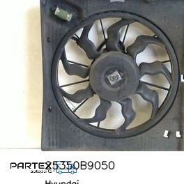 25350B9050 - Електровентилятор радіатора Hyundai i10 2016