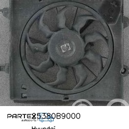 25380B9000 - Електровентилятор радіатора Hyundai i10 2016