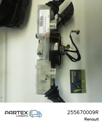 255670009R - Подушка безпеки руля Aribag Renault Latitude (L70) 2013