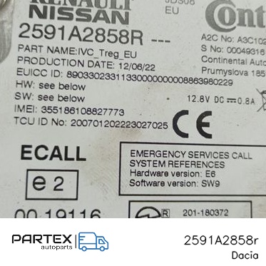 2591A2858r - Блок керування Bluetooth Dacia Logan III 2020