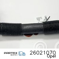 26021070 - Кермова рейка Land Rover Freelander 2004