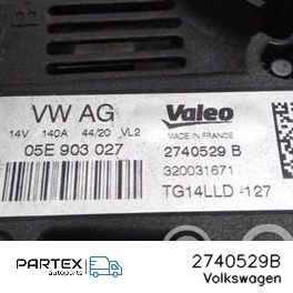 2740529B Генератор Volkswagen Tiguan 2021