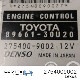 2754009002 - Блок керування двигуном Lexus GS 250 350 300H 450H 2014