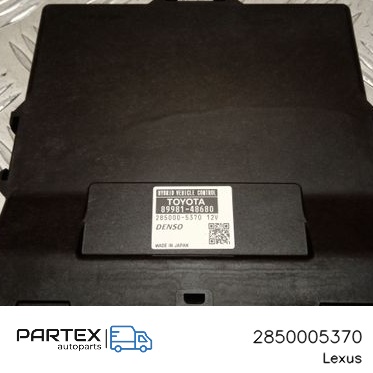 2850005370 - Блок керування двигуном Lexus RX 450H 2017