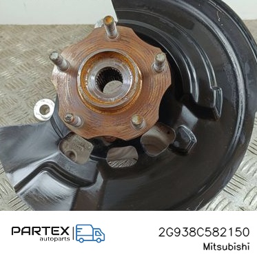 2G938C582150 Поворотний кулак цапфа Mitsubishi Outlander IV 2023