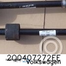 2Q0407272EE Піввісь передня Volkswagen Polo VI 2018