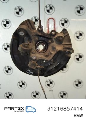 31216857414 - Поворотний кулак заднього колеса BMW X3 F25 2012