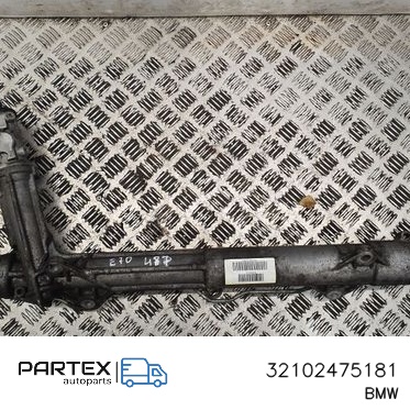 32102475181 - Кермова рейка BMW X5 E70 2013