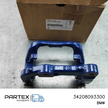 34208093300 Задній гальмівний супорт BMW X5M G05 F95 2020