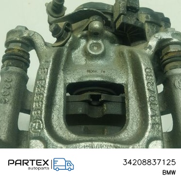 34208837125 Задній гальмівний супорт BMW X1 U11 2023